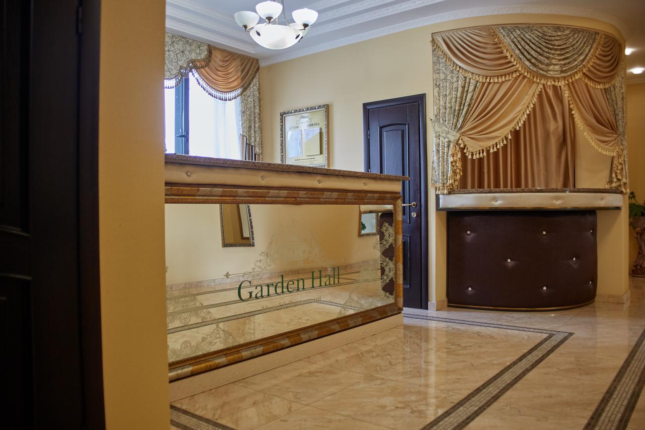 Garden Hall Ternopil Ngoại thất bức ảnh