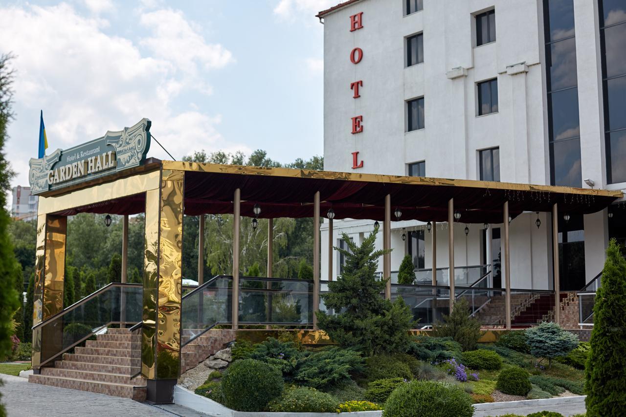 Garden Hall Ternopil Ngoại thất bức ảnh